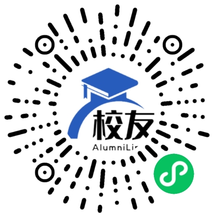 静海县蔡公庄中学校友通,校友会