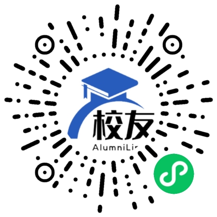 武汉市蔡甸区第五高级中学校校友通,校友会