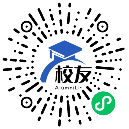 蒙自县红寨中学校友通,校友会