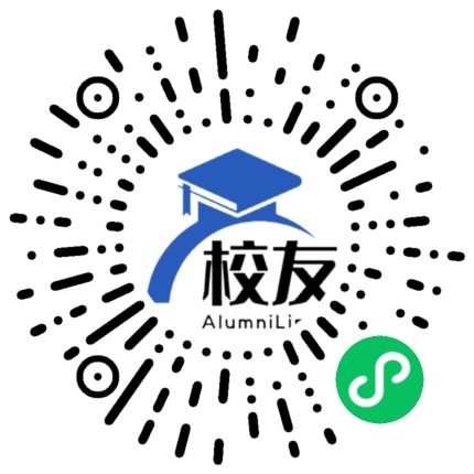 重庆市巴县中学校校友通,校友会