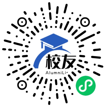 长春工业大学校友通,校友会