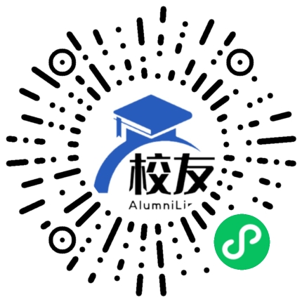 正安县杨兴乡中学校友通,校友会