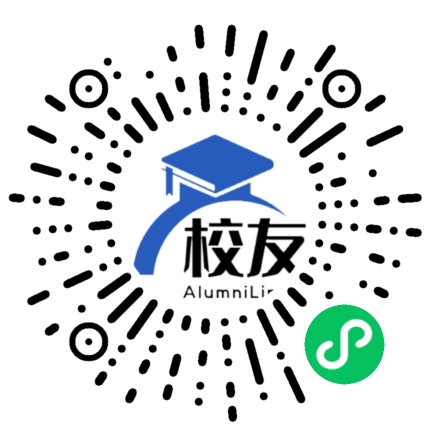 德江民中校友通,校友会