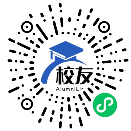 黄平县平溪中学校友通,校友会