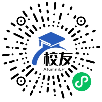 江夏区流芳中学校友通,校友会