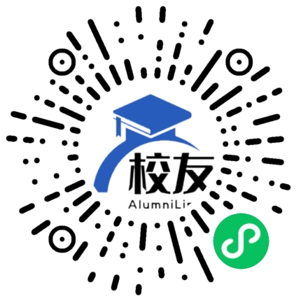 临沧县马台全河中学校友通,校友会
