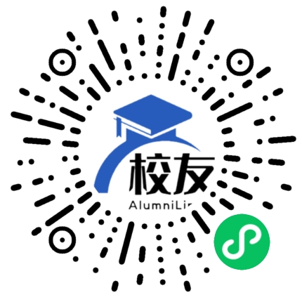 兴义市下五屯镇纳灰中学校友通,校友会
