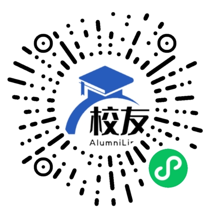 望城县茶亭镇梅园中学校友通,校友会
