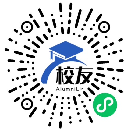 罗平县老厂第一中学校友通,校友会