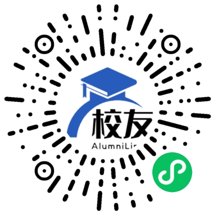中国人民解放军战略支援部队信息工程大学校友通,校友会