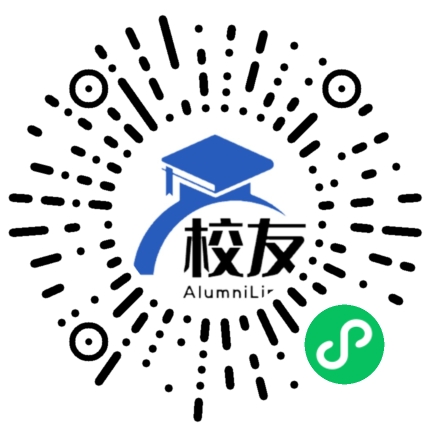汕头金山中学南区学校校友通，校友会