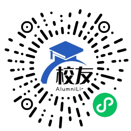 遂宁市市中区白马镇中学校友通,校友会