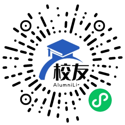 彭山县黄丰一中校友通,校友会