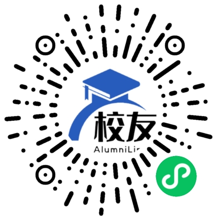 会泽县梨园乡中学校友通,校友会