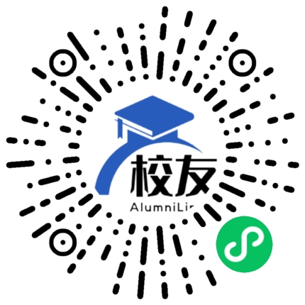 白城医学高等专科学校校友通,校友会