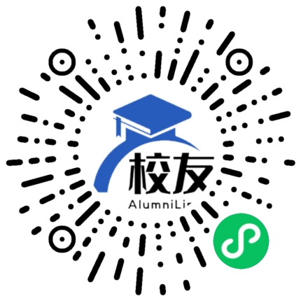 陕西交通职业技术学院校友通,校友会