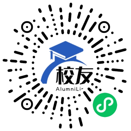 西丰县凉泉镇中学校友通,校友会