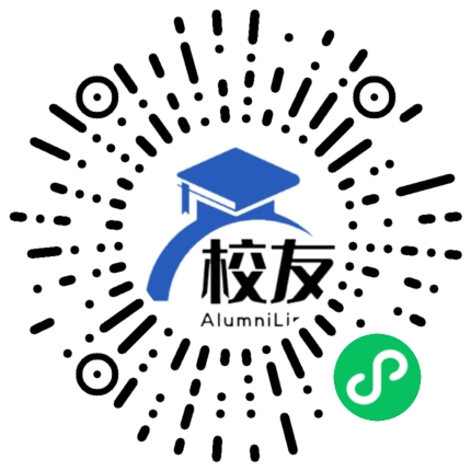 勐海县西定乡中学校友通,校友会