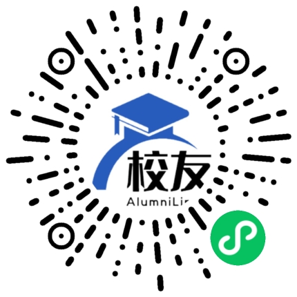 郑州信息科技职业学院校友通,校友会
