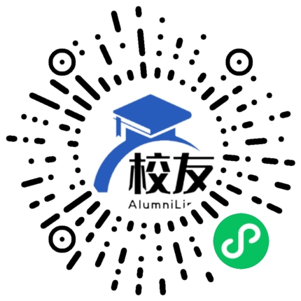 庐江五中校友通，校友会