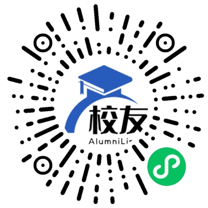 遵义县永乐镇骊龙中学校友通,校友会