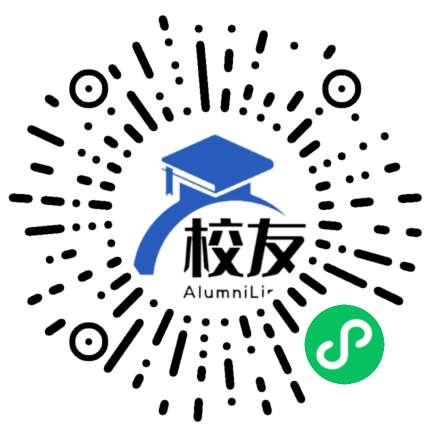 杭州市惠兴中学校友通,校友会