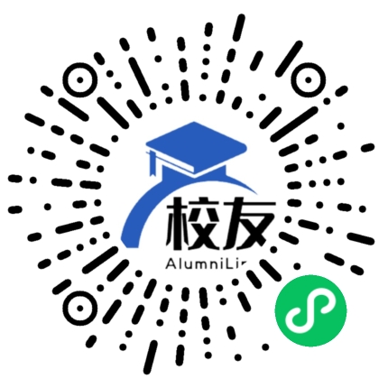 达县堡子镇中学校友通,校友会