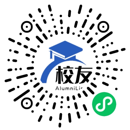 遵义县三合中学校友通,校友会