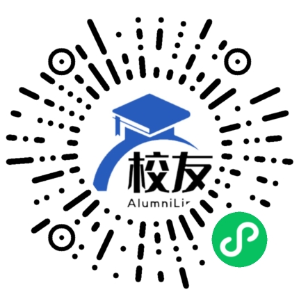 杭州市余杭实验中学校友通,校友会