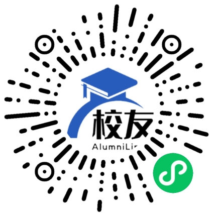 蚌埠工商学院校友通,校友会
