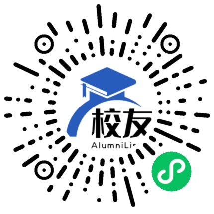 邵东县团山镇崇山中学校友通,校友会