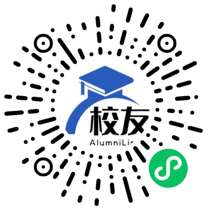 顺德市郑裕彤中学校友通,校友会