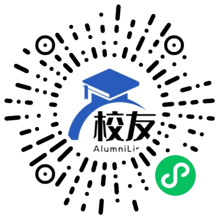 揭东县锡场中学校友通,校友会