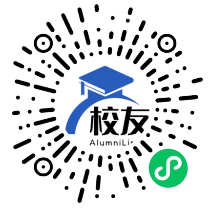 泸州职业技术学院校友通,校友会