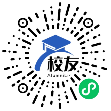 重庆市南桐中学校友通,校友会