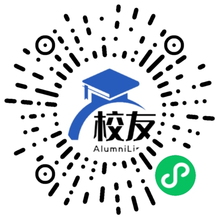 北京市双榆树第二中学校友通,校友会