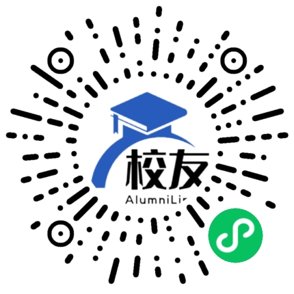 渠县三汇中学校友通,校友会