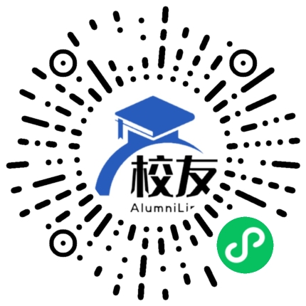 天津市天津中学校友通,校友会