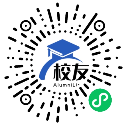 潍坊护理职业学院校友通,校友会