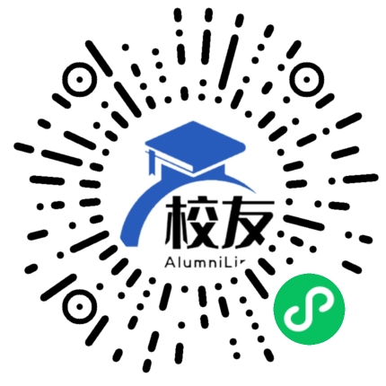 合肥八一学校校友通,校友会