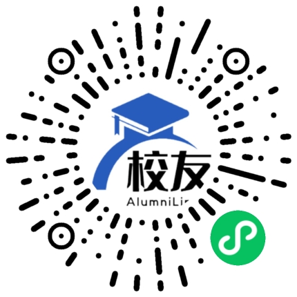 桐乡市第七中学校友通,校友会