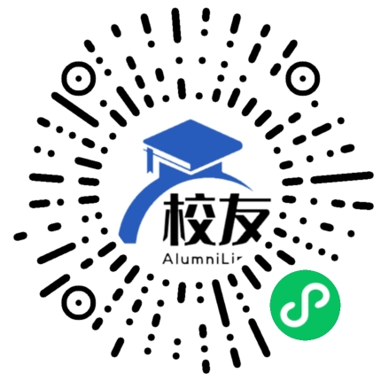 武汉金思维中学校友通,校友会