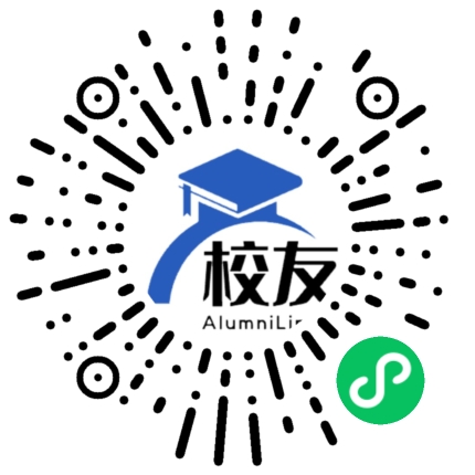 南充市顺庆区搬罾中学校友通，校友会