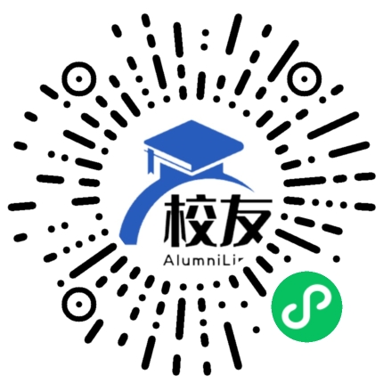 甘洛县田坝中学校友通，校友会