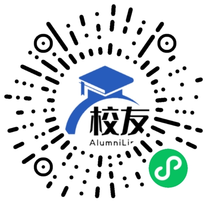 忻州市秀容中学校友通,校友会