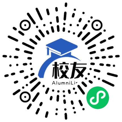 沈阳科技学院校友通,校友会