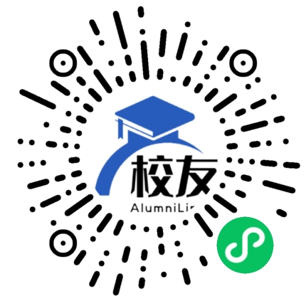 乐昌市坪石金鸡中学校友通,校友会