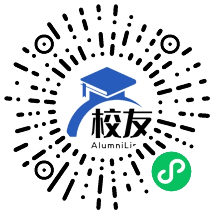 湖州学院校友通,校友会