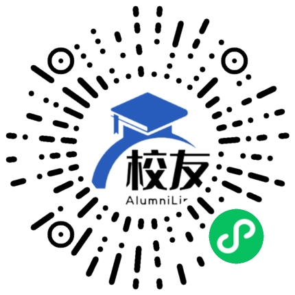 黑龙江工业学院校友通，校友会