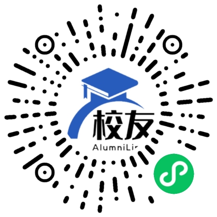 贵阳市清镇市站街中学校友通,校友会